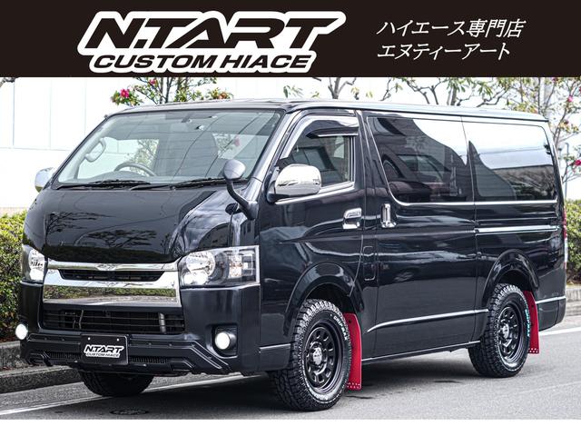 トヨタ ハイエースバン ロングスーパーＧＬ　車中泊ベットキット　１６インチＡＷブロックタイヤ　マッドガード　フロントリップ　セカンドテーブル　Ｂｕｔｔｌｅｒドリンクホルダー　デニムシートカバー・ベットキット　ＥＴＣ　フォグ