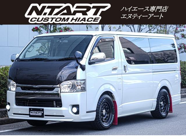 スーパーＧＬ　ダークプライム　車中泊ベットキット　ＴＲＤエアロ　マッドガード　２インチローダウン　フォグ　コーナーセンサー付き　１６インチＡＷブロックタイヤ