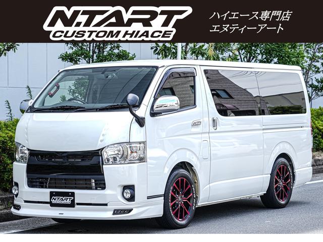 スーパーＧＬ　ダークプライム　車中泊ベッドキット　モデリスタフロントスポイラー　ブラックメッキグリル　アルパインフリップダウンモニター