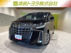 アルファード 2.5S タイプゴールド 中古車画像