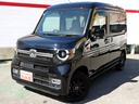 Ｎ－ＶＡＮ＋スタイル ファン　４ＷＤ　ホンダセンシング　アルパインディスプレイオーディオ　バックカメラ　ＥＴＣ　ＬＥＤヘッドライト　外品１４インチアルミ　電動格納式ドアミラー　パワーウィンドー　オートライト（1枚目）