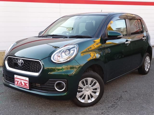 ȥ西 ѥå ⡼ӡףġե륻ʥ