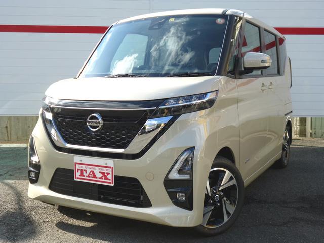 日産 ルークス ハイウェイスター gターボ 届出済み未使用車 快適パックa 両側パワースライドドア アラウンドビューモニター エマージェンシーブレーキ 169 8万円 令和3年 21年 大阪府 中古車 価格 Com 日産 ルークス ハイウェイスター gターボ 届出済み未使用車 快適パックa 両側パワースライドドア アラウンドビューモニター エマージェンシーブレーキ 169 8万円 令和3年 21年 大阪府 中古車 価格 Com