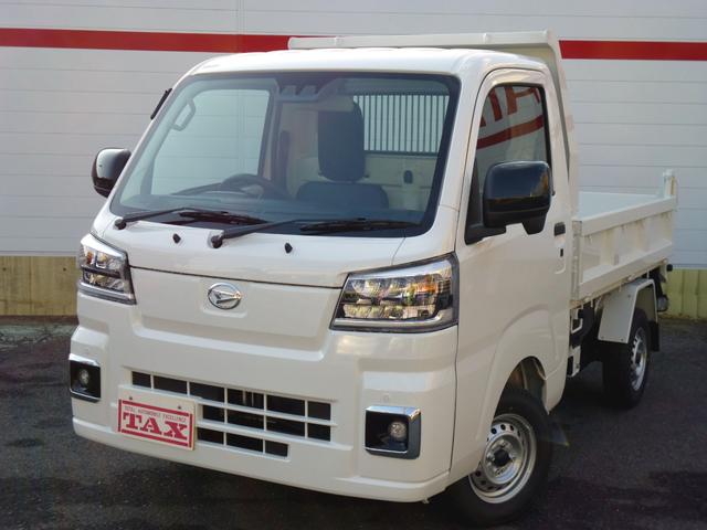 ダイハツ ハイゼットトラック 多目的ダンプ 現行 新型 pto パートタイム4wdの中古車 グーネット中古車 ダイハツ ハイゼットトラック 多目的ダンプ 現行 新型 pto パートタイム4wdの中古車 グーネット中古車