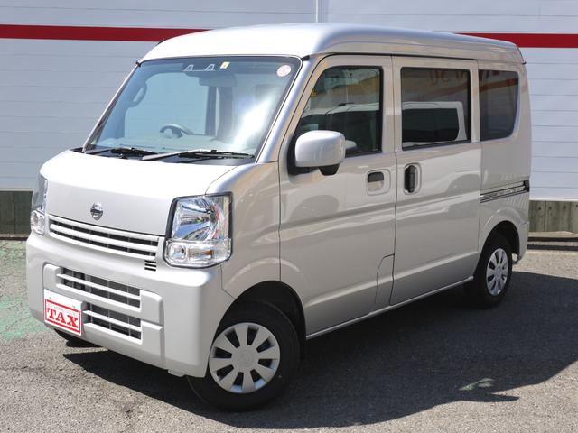 日産 ＮＶ１００クリッパーバン ＤＸ　ＧＬパッケージ　届出済み未使用車　４速オートマ　衝突軽減ブレーキ　電動格納ドアミラー　新車保証継承渡し　プライバシーガラス