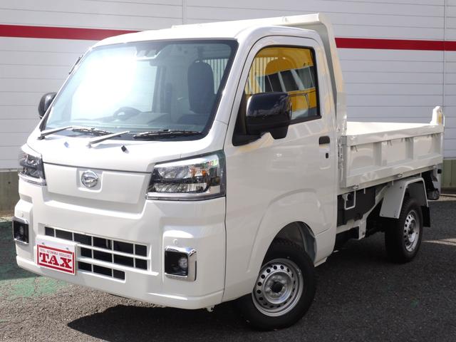 軽トラ ダンプ ハイゼットトラック ダンプ PTO ダンプ 4WD 車検6年9月