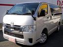 MAZDA BRAWNY VAN