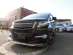 トヨタ アルファード 関西 大阪 中古車検索 くるまのニュース トヨタ アルファード 関西 大阪 中古車検索 くるまのニュース