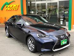 レクサス Isハイブリッドの中古車 中古車価格 相場情報 価格 Com レクサス Isハイブリッドの中古車 中古車価格 相場情報 価格 Com