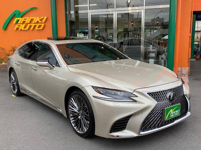 LS500 エグゼクティブ SDナビTV レザー SR(1枚目)