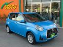 DAIHATSU BOON