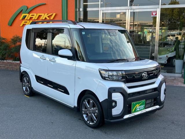 ͭ롼९꡼˥󥰺Ѥߡ ܺ٤ϤäˤƤĺޤ 1