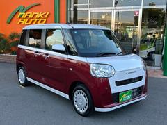 ムーヴキャンバス ストライプスX 両側パワースライドドア/スマートアシスト/アイドリングストップ 中古車画像