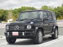 メルセデス・ベンツ Ｇクラス Ｇ４００ｄ　ＡＭＧライン　ラグジュ...