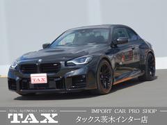 £ͣסͣ١졼ɡ®ͣԡͥ졼ȥåѥåϥ饤ѥå