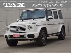 Gクラス G450d AMGラインパッケージ manufakturプログラム+ アダプティブダンピングシステム プラチナホワイトナッパレザーシート ボディ同色スペアタイヤリング Burmesterサラウンドシステム 右ハンドル 1オナ 禁煙車 中古車画像