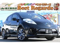 日産　リーフ　Ｘ　エアロスタイル（２４ｋｗｈ）　１０セグメント　全席Ｓヒーター