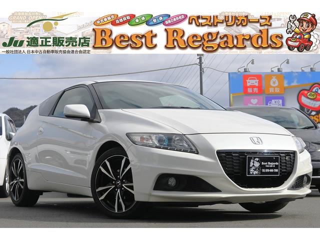 ホンダ ＣＲ－Ｚ αマスターレーベル　コンフォートビューＰＫＧ　純正ＨＤＤナビ　フルセグＴＶ　Ｂカメラ　ＥＴＣ　エンジンスターター　ＨＩＤ　Ａライト　パドルシフト　オートクルーズ　Ｈレザーシート　スマートキー　ｉストップ　純正１７ＡＷ