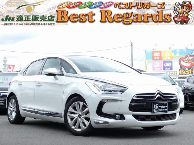 シトロエン ＤＳ５ シック　シック（５名）　　ナビ　バックカメラ　クルコン　ＴＲＣ　横滑り防止　盗難防止　オートエアコン　本革　アルミホイール　ＨＩＤ　サンルーフ　ＥＴＣ