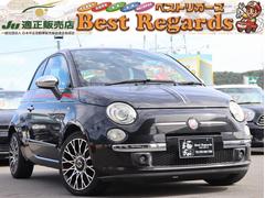 500 バイ グッチの中古車を探すなら【グーネット】 500 バイ グッチの中古車を探すなら【グーネット】