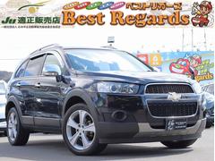 シボレー　シボレーキャプティバ　ベースグレード　ワンオーナー　ラグジュアリーＰＫＧ　４ＷＤ