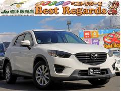 CX-5 XD プロアクティブ 純正ナビ TV ETC バックカメラ サイドカメラ Bluetoothオーディオ デュアルエアコン クルーズコントロール 電動格納ミラー パワーステアリング パワーウィンドウ 中古車画像