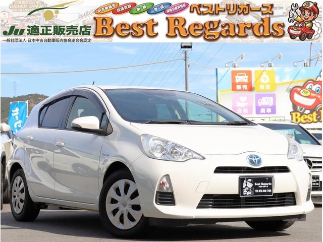 ȥ西  ӡʥӡ󥻥ԣ֡ţԣ