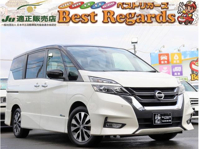 ●〇無駄なコストを削減！〇●利益還元祭実施中♪ 純正９インチナビ　フルセグＴＶ　ビルトインＥＴＣ　純正フリップダウン