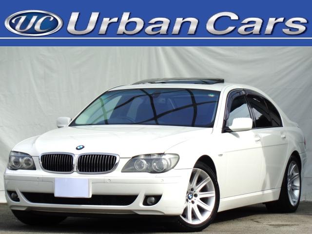 BMW 7シリーズ
