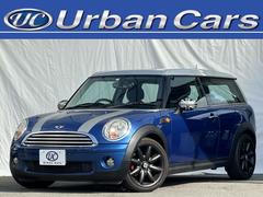 ＭＩＮＩ　ＭＩＮＩ　クーパー　クラブマン　ＯＢＤ診断済　保証付