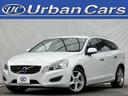 ボルボ Ｖ６０ ドライブｅ　故障診断済　保証付　セーフティパッケ...