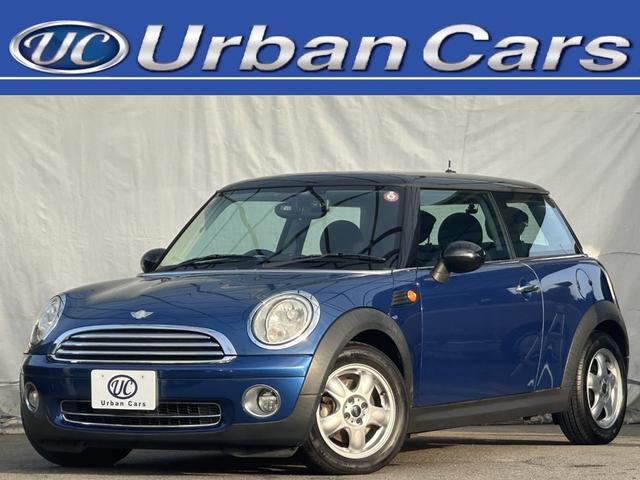 ＭＩＮＩ クーパー　故障診断済み　保証付　禁煙車　前後ドラレコ　ＥＴＣ　ルーフブラック　１５インチアルミホイール　パドルシフト　純正オーディオ　ハロゲンヘッドライト　ヘッドライトレベライザー　オートエアコン　Ｆ＆Ｂフォグ（1枚目）