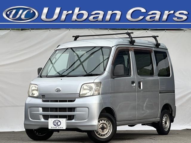 ハイゼットカーゴ ＤＸ　ハイルーフ　ユーザー買取車両　保証付き　車検Ｒ９．０４月まで　両側スライドドア　マニュアルエアコン　パワーウィンドウ　ＥＴＣ　ハロゲンヘッドライト　ヘッドライトレベライザー（1枚目）