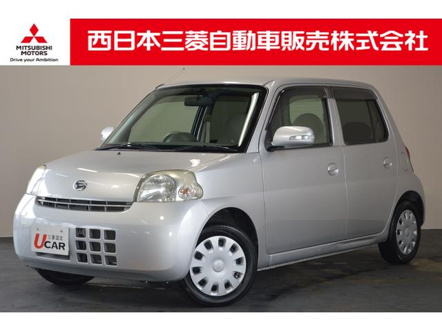X 純正CDステレオ ETC リモコンキー 認定保証(1枚目)