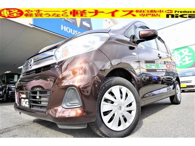 J 純正CDオーディオ 衝突軽減ブレーキ エマージェンシーブレーキ ニッサンオリジナルナビ取付パッケージ 電格ミラー(1枚目)