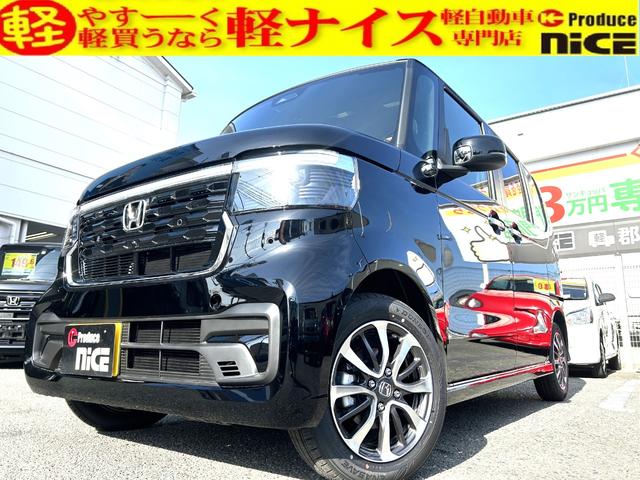 Ｎ−ＢＯＸカスタム(ホンダ) ベースグレード　届出済未使用車　ホンダセンシング　パワースライドドア　シートヒーター　クリアランスソナー　オートクルーズコントロール 中古車画像