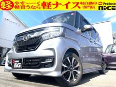 ホンダ　Ｎ−ＢＯＸカスタム　Ｇ　Ｌホンダセンシング　ドライブレコーダー　ＥＴＣ