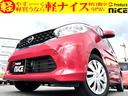 日産 デイズ Ｘ　Ｖセレクション＋セーフティＩＩ　全周囲カメラ　...