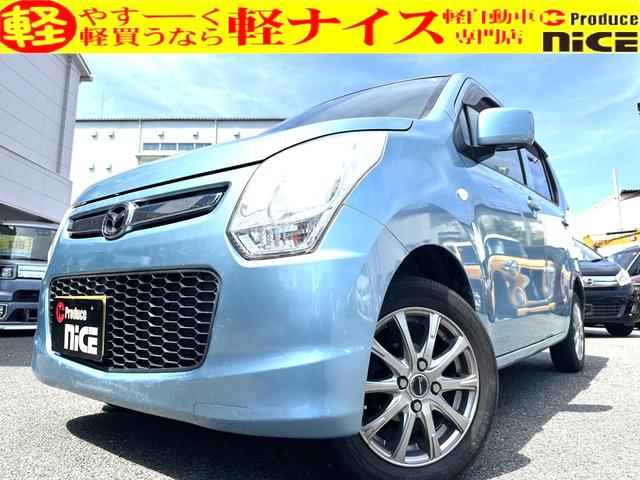 マツダ ＸＧ　アイドリングストップ　電動格納ミラー　ベンチシート　ＣＶＴ　盗難防止システム　ＡＢＳ　ＣＤ　ミュージックプレイヤー接続可　アルミホイール　衝突安全ボディ　エアコン　パワーステアリング　パワーウィンドウ