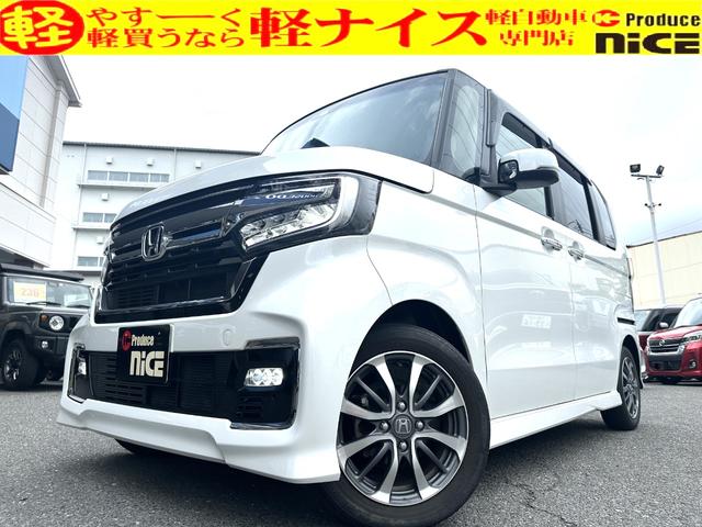 バックカメラ付！あなたの駐車をサポート☆ アイドリングストップ　電動格納ミラー　シートヒーター　ベンチシート　ＣＤ