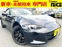 新車注文できます。その他グレードでも相談くださいませ 純正ナビ　６ＭＴ　純正１６アルミ　クルーズコントロール　バックカメラ