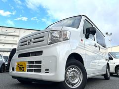 N-VAN G・ホンダセンシング 届出済未使用車 衝突軽減ブレーキ 両側スライドドア レーダークルコン オートエアコン クリアランスソナー キーレス パワーウィンドウ 中古車画像