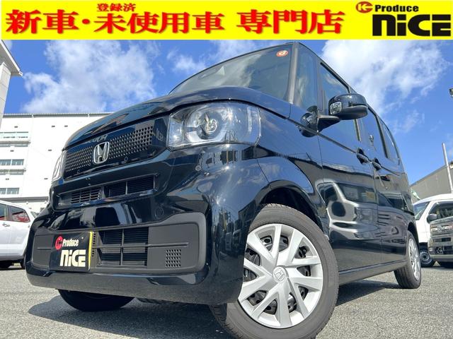 ͷڸ֥졼ѥ饤ɥɥŻҥѡ ̣ţĥإåɥ饤ȡʡ󥵡֥졼ۡɡ졼륳 1