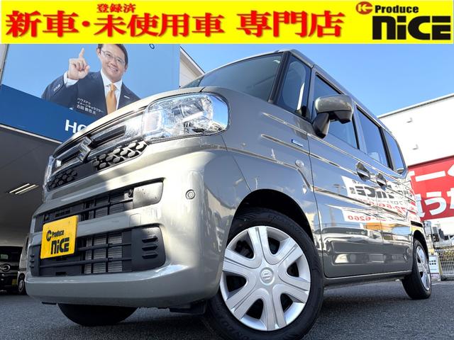 新車注文お伺い出来ます！　ご連絡お待ちしております！ 届出済未使用車　ＬＥＤ　両側スライドドア　衝突軽減ブレーキ　レーンキープ