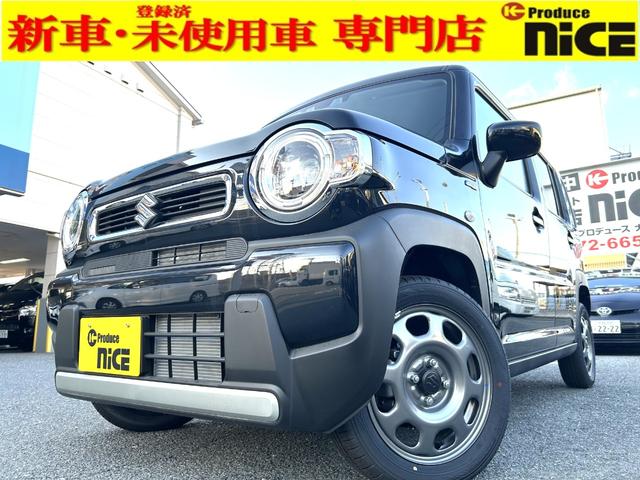 地域限定車両になります！詳しくはお問い合わせください 横滑り防止機能　アクセル踏み間違い防止装置　障害物センサー　盗難防止機能