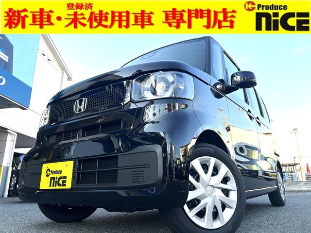 障害物センサー　ＬＥＤライト　クルーズコントロール 新車ご注文お受けいたします！お気軽にお問い合わせください