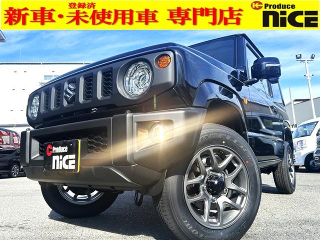 スズキセーフティサポート　クルコン突被害軽減ブレーキ 新車ご注文お受けいたします！お気軽にお問い合わせください