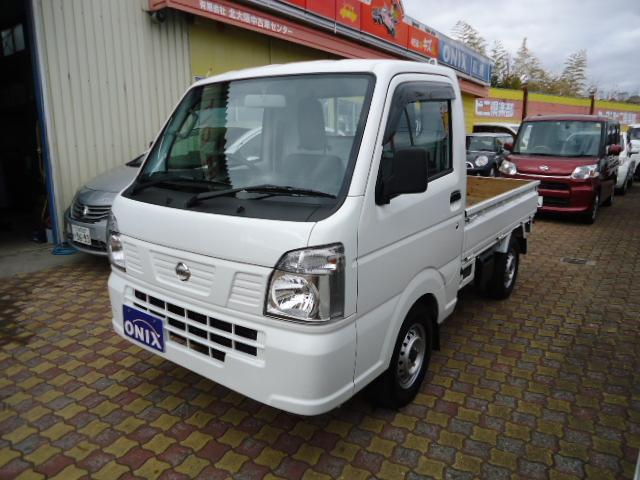 日産 ＮＴ１００クリッパートラック