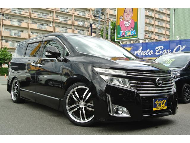 350ハイウェイスター 全方位カメラ 社外20インチAW(1枚目)
