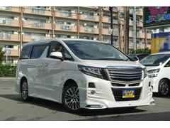 アルファード 3 5sa cパッケージの中古車を探すなら グーネット中古車 トヨタの中古車情報 アルファード 3 5sa cパッケージの中古車を探すなら グーネット中古車 トヨタの中古車情報
